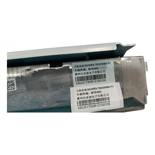 Módulo Controle Multimidia Byd Song Plus 24/25