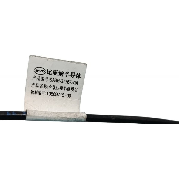 Camera Ré Byd Song Plus 24/25