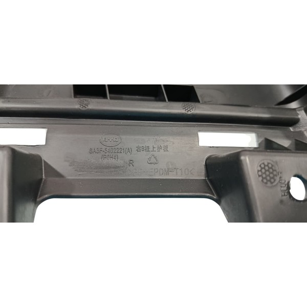 Acabamento Coluna Cinto Direito Byd Song Plus 24/25 Preto