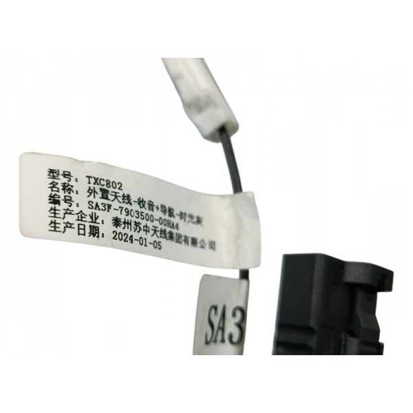 Antena Teto Byd Song Plus 24/25 Cinza-escuro