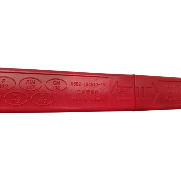 Triângulo Sinalização Range Rover Sport 3.0 D350 2024