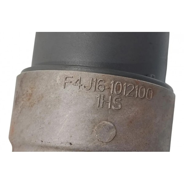 Suporte Trocador De Calor Chery Tiggo 8 2021 F4j16-1012100