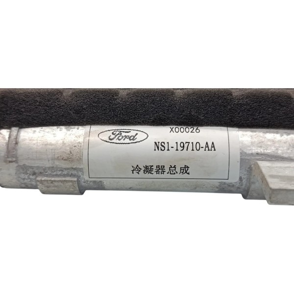 Condensador Ar Condicionado Ford Territory 1.5 2025
