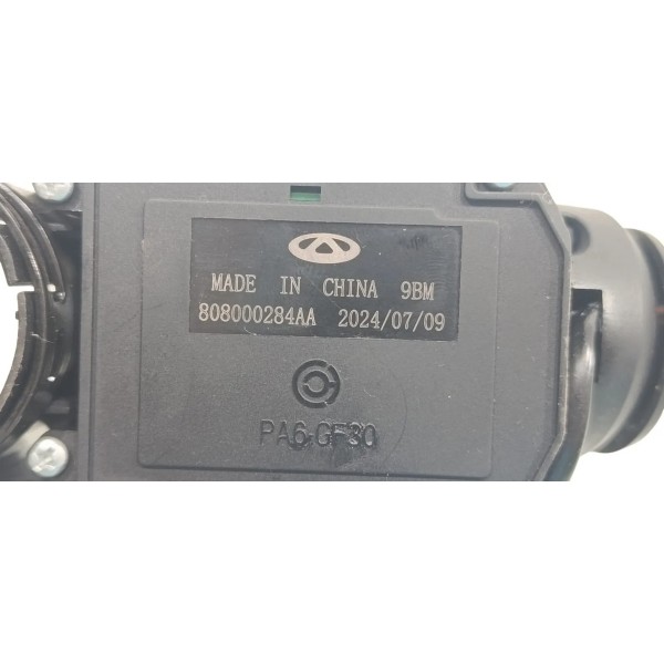 Chave De Seta E Limpador Chery Tiggo 7 1.5 2024