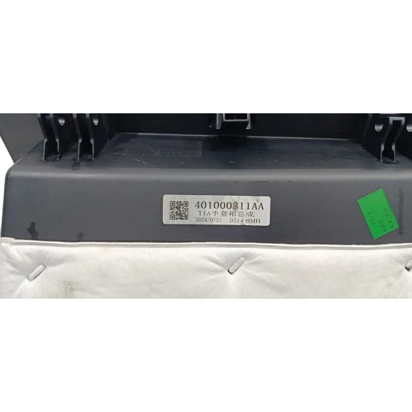 Porta Luvas Chery Tiggo 7 1.5 2024