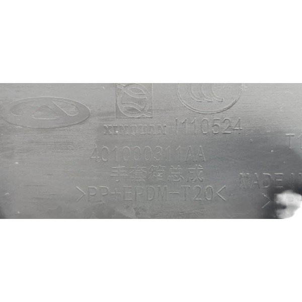 Porta Luvas Chery Tiggo 7 1.5 2024