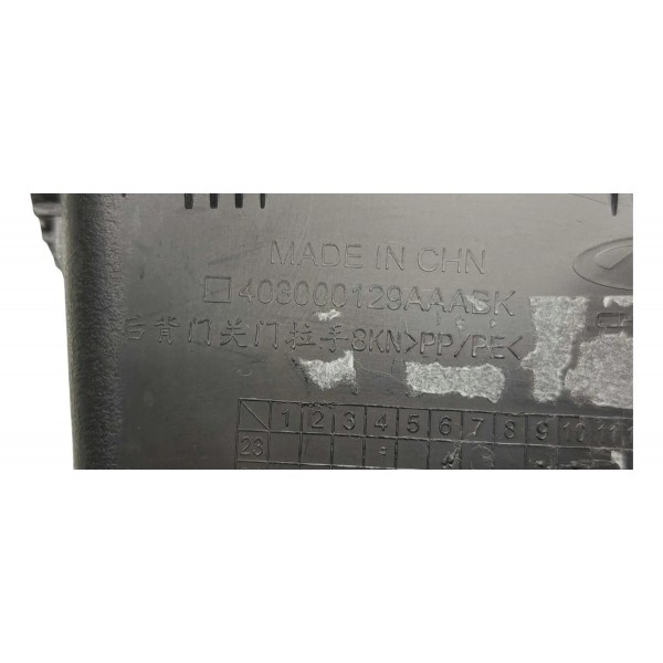 Puxador Interno Tampa Porta Malas Chery Tiggo 7 1.5 2024