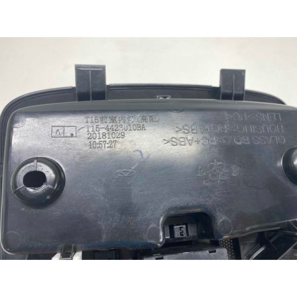 Comando Teto Chery Tiggo 7 1.5t 2020