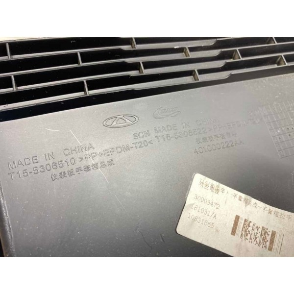 Tampa Porta Luvas Chery Tiggo 7 1.5t 2020