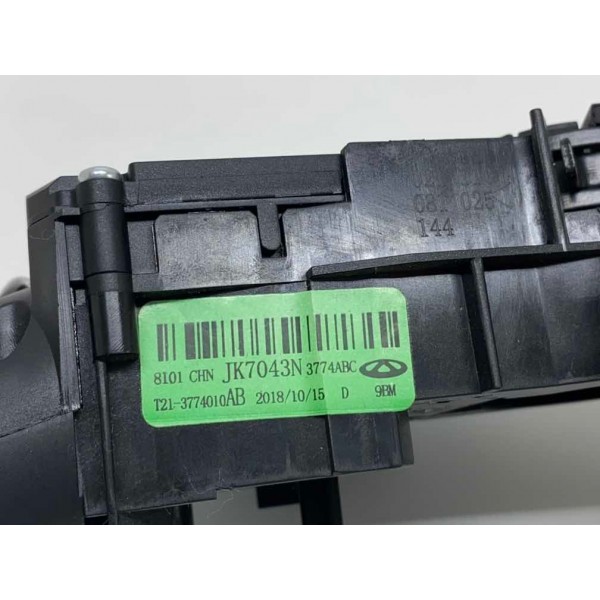 Chave De Setas Chery Tiggo 7 1.5t 2020