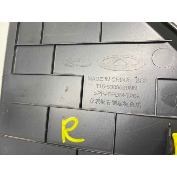 Tampa Lateral Direita Chery Tiggo 7 1.5t 2020