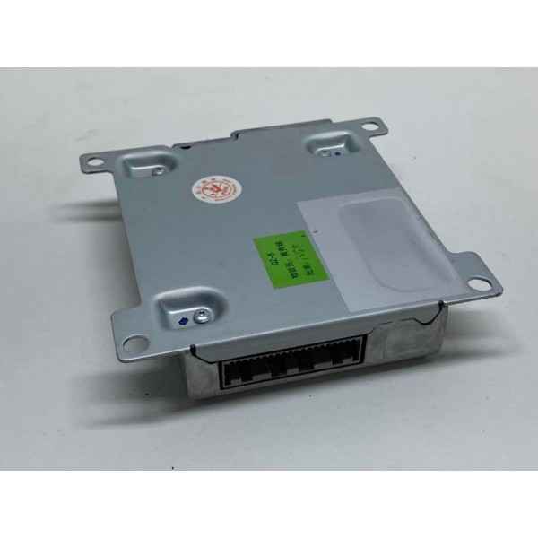 Módulo Carroceria Adc12 Chery Tiggo 7 1.5t 2020 T15-7900101