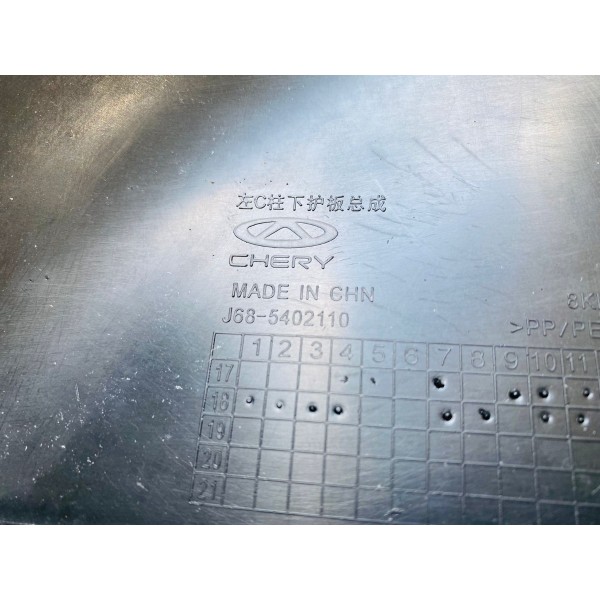 Acabamento Porta Malas Esquerdo Chery Tiggo 5x 2020