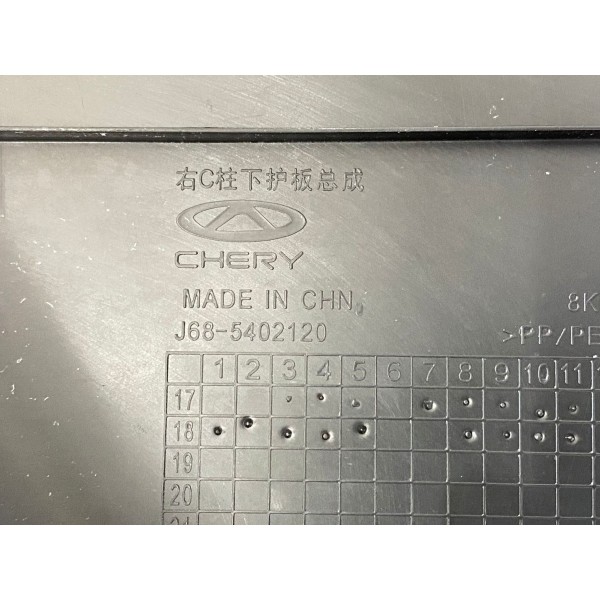 Acabamento Porta Malas Direito Chery Tiggo 5x 2020