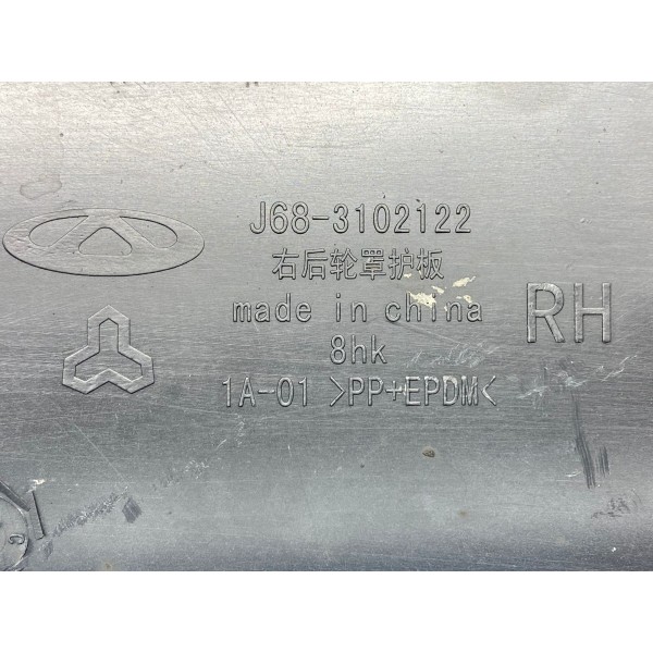 Proteção Roda Traseira Direita Chery Tiggo 5x 2020