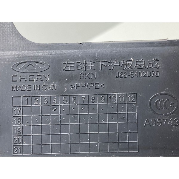 Acabamento Coluna Central Esquerda Chery Tiggo 5x 2020