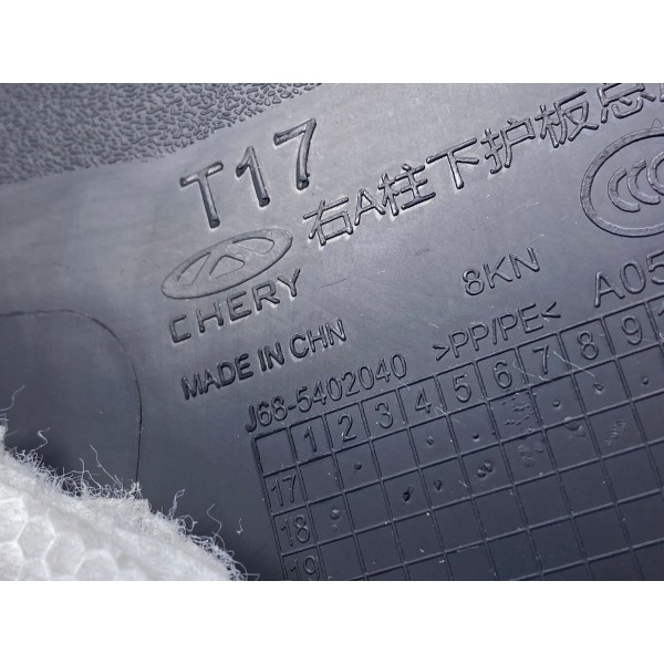 Acabamento Inferior Direito Chery Tiggo 5x 2020  J685302040