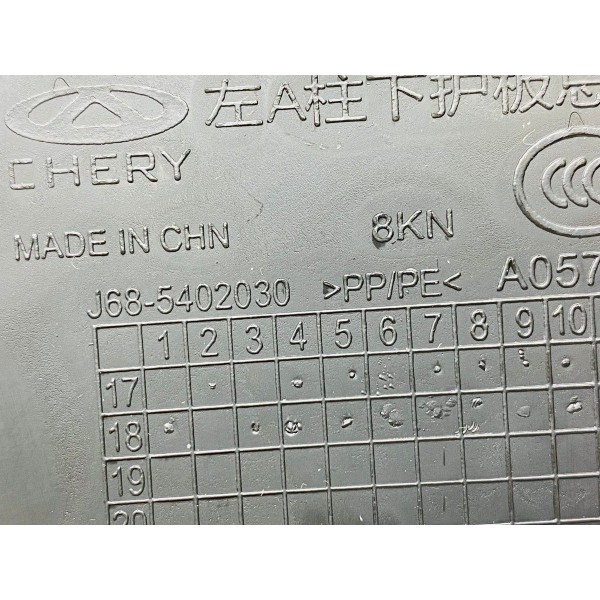 Acabamento Inferior Esquerda Chery Tiggo 5x 2020 J685402030