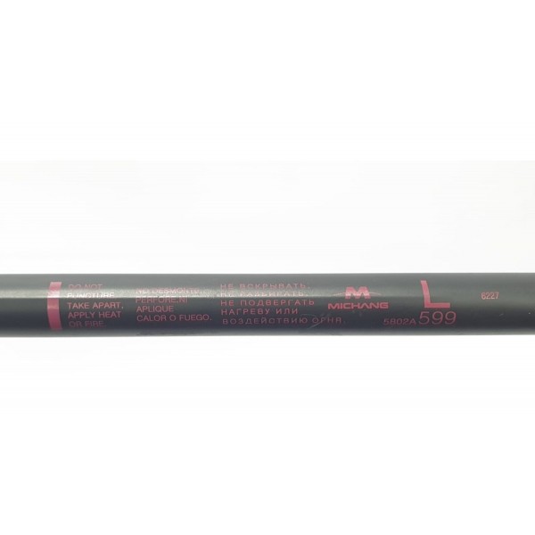 Amortecedor Tampa Porta-malas Mitsubishi Outlander 2016