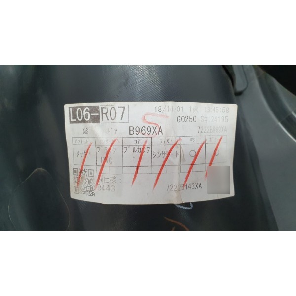 Forro Porta Traseiro Esquerdo Eclipse Cross Hpe-s 4x2 2019