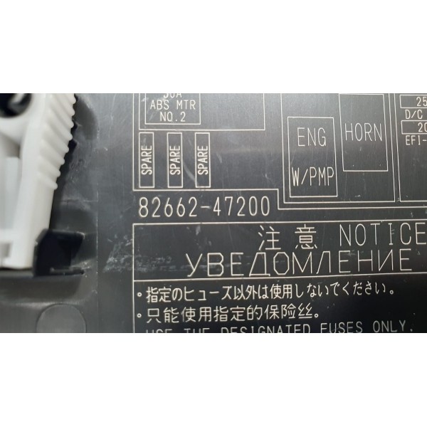 Tampa Caixa Fusíveis C/detalhes Toyota Prius Hybrid 1.8 2018