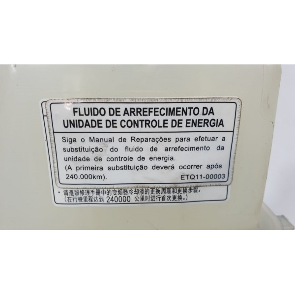 Reservatório Água Radiador Toyota Prius Hybrid 1.8 2018